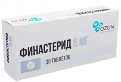 Финастерид 5 мг таблетки покрытые пленочной оболочкой N30