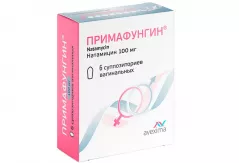 Примафунгин 100 мг суппозитории вагинальные N6