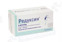 Редуксин 15 мг+153,5 мг капсулы N60