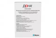 Дона 400мг/2мл раствор для внутримышечного ампулы N6 с раств
