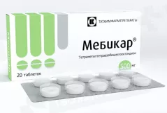 Мебикар 500 мг таблетки N20