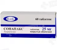 Сонапакс 25 мг таблетки покрытые оболочкой N60