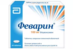 Феварин 100 мг таблетки покрытые пленочной оболочкой N60