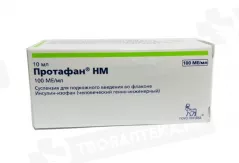 Протафан НМ 100Ед/мл раствор д/ин 10мл флакон N1