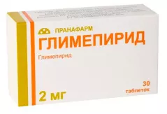 Глимепирид 2 мг таблетки N30