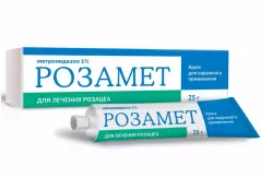 Розамет 1% крем для наружного применения 25 г