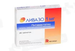 Ливазо 1 мг таблетки покрытые пленочной оболочкой N28