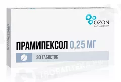 Прамипексол 0,25мг таблетки N30