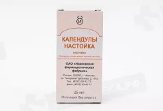 Настойка календулы 25мл