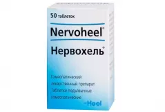 Нервохель таблетки N50