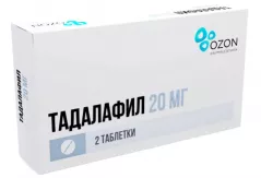 Тадалафил 20 мг таблетки покрытые пленочной оболочкой N2