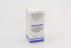 Цефазолин 1 г пор д/ин для внутривенного и внутримышечного флакон N1