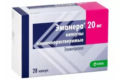 Эманера 20 мг капсулы кишечнорастворимые N28