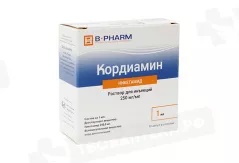 Кордиамин 250мг/мл раствор для инъекций 1мл N10