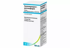 Галоперидол-ратиофарм 2 мг/мл капли для внутреннего применения 30мл