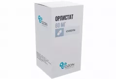 Орлистат 60 мг капсулы N42