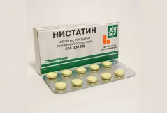 Нистатин  500 000ЕД таблетки покрытые пленочной оболочкой N20