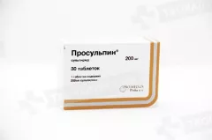 Просульпин 200 мг таблетки N30