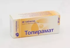 Топирамат 25 мг таблетки покрытые пленочной оболочкой N28