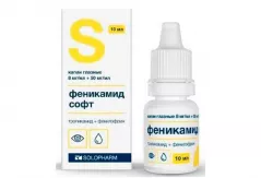 Феникамид Софт 8мг/мл+50мг/мл капли глазные 10мл