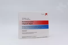 Клопиксол депо 200 мг/мл масляный раствор для внутримышечного 1мл ампулы N10