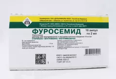 Флуоксетин 20 мг капсулы N20