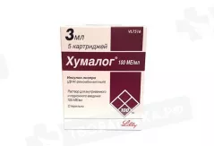 Хумалог 100 МЕ/мл картриджи 3мл N5