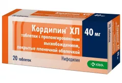 Кордипин ХЛ 40 мг таблетки с с пролонгированным высвобождением высвоб покрытые пленочной оболочкой N20