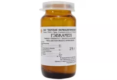 Гэвкамен мазь 25 г