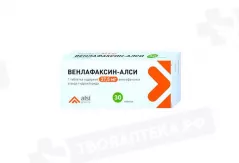 Венлафаксин 37,5мг таблетки N30