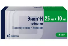 Энап -Н 25мг+10мг таблетки N60