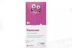 Каламин лосьон для наружного применения 100мл