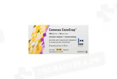 СоликваСолоСтар 100ЕД/мл+50мкг/мл раствор п/к 3мл N3 шприц-ручк