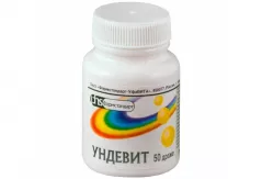 Ундевит драже N50