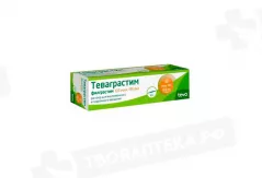 Теваграстим 60 млн МЕ/мл раствор для внутривенного и подкожного введения 0,8мл шприц