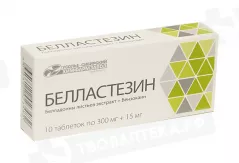 Белластезин таблетки N10