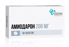 Амиодарон 200 мг таблетки N30