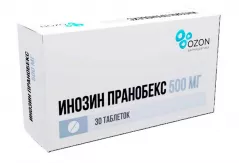 Инозин Пранобекс 500 мг таблетки N30