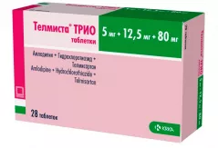 Телмиста Трио 5 мг+12,5 мг+80 мг таблетки N28