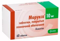 Марукса 10 мг таблетки покрытые пленочной оболочкой N60