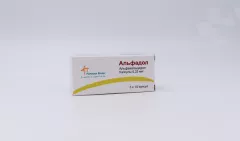 Альфадол 0,25мкг капсулы N30