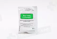 Магния сульфат пор для приготовления раствора для приема внутрь 25 г