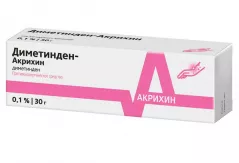 Диметинден 0,1% гель для наружного применения 50 г