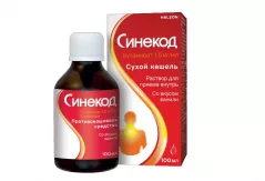 Синекод 1,5мг/мл раствор для приема внутрь 100мл