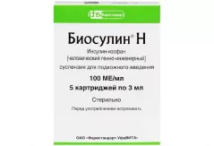 Биосулин Н 100МЕ/мл суспензия для подкожного введения 3мл N5 картриджи+шпр руч