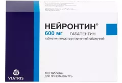 Нейронтин 600 мг таблетки покрытые пленочной оболочкой N100