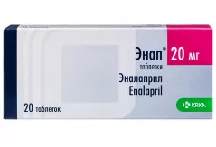 Энап 20 мг таблетки N20