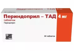 Периндоприл-ТАД 4 мг таблетки N30