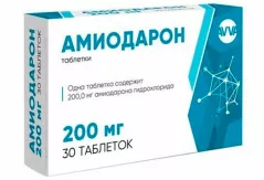 Амиодарон 200 мг таблетки N30