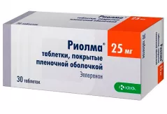 Риолма 25 мг таблетки покрытые пленочной оболочкой N30